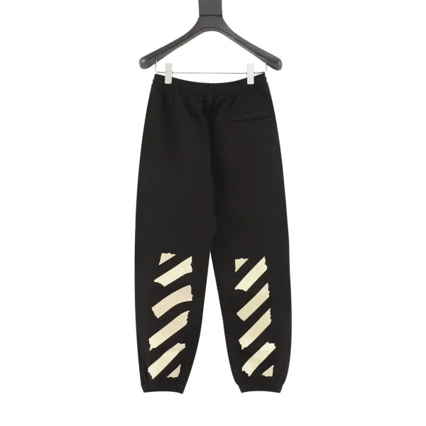 Off-White Cream Sweatpants